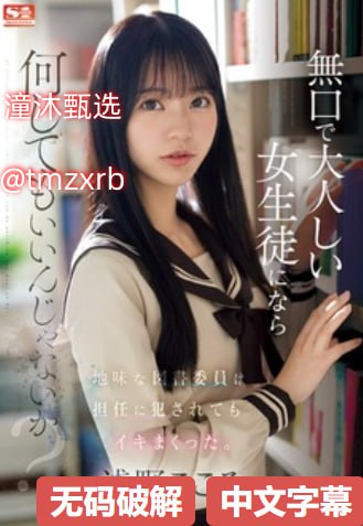 久久亚洲伊人-2021国语免费国语最大級のアダルトポータル